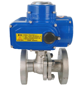 Electric Valve