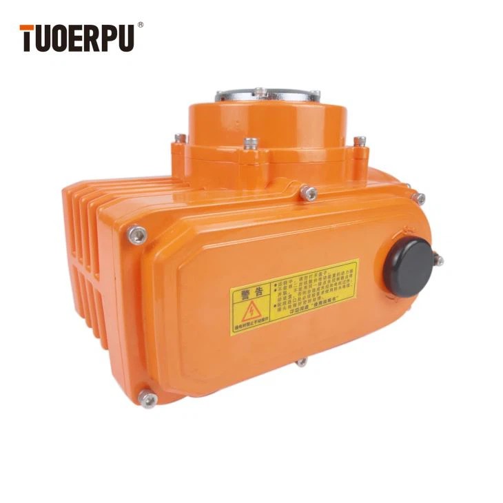 Electric Rotary Actuator Small