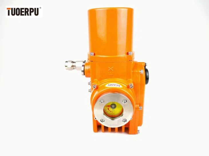 Electric 90 Degree Rotary Actuator